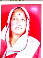 सौ.सरला भागाजी जाधव